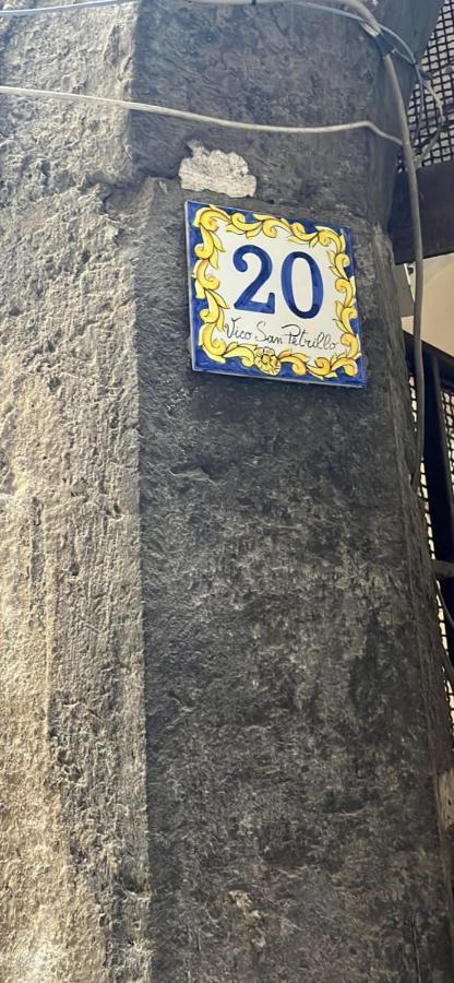 Terrazza Del Santo 2,0 - La Terrazza Nel Cuore Di Napoli Exterior photo